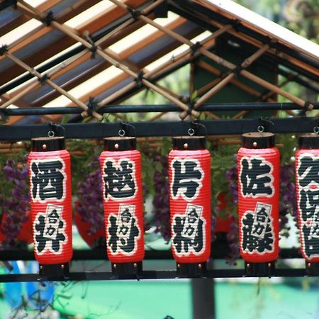 Taito Ryokan โตเกียว ภายนอก รูปภาพ