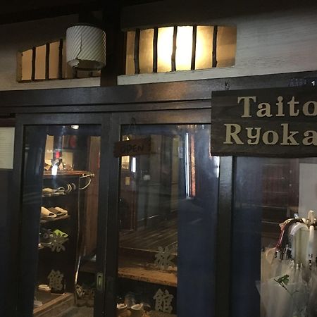 Taito Ryokan โตเกียว ภายนอก รูปภาพ