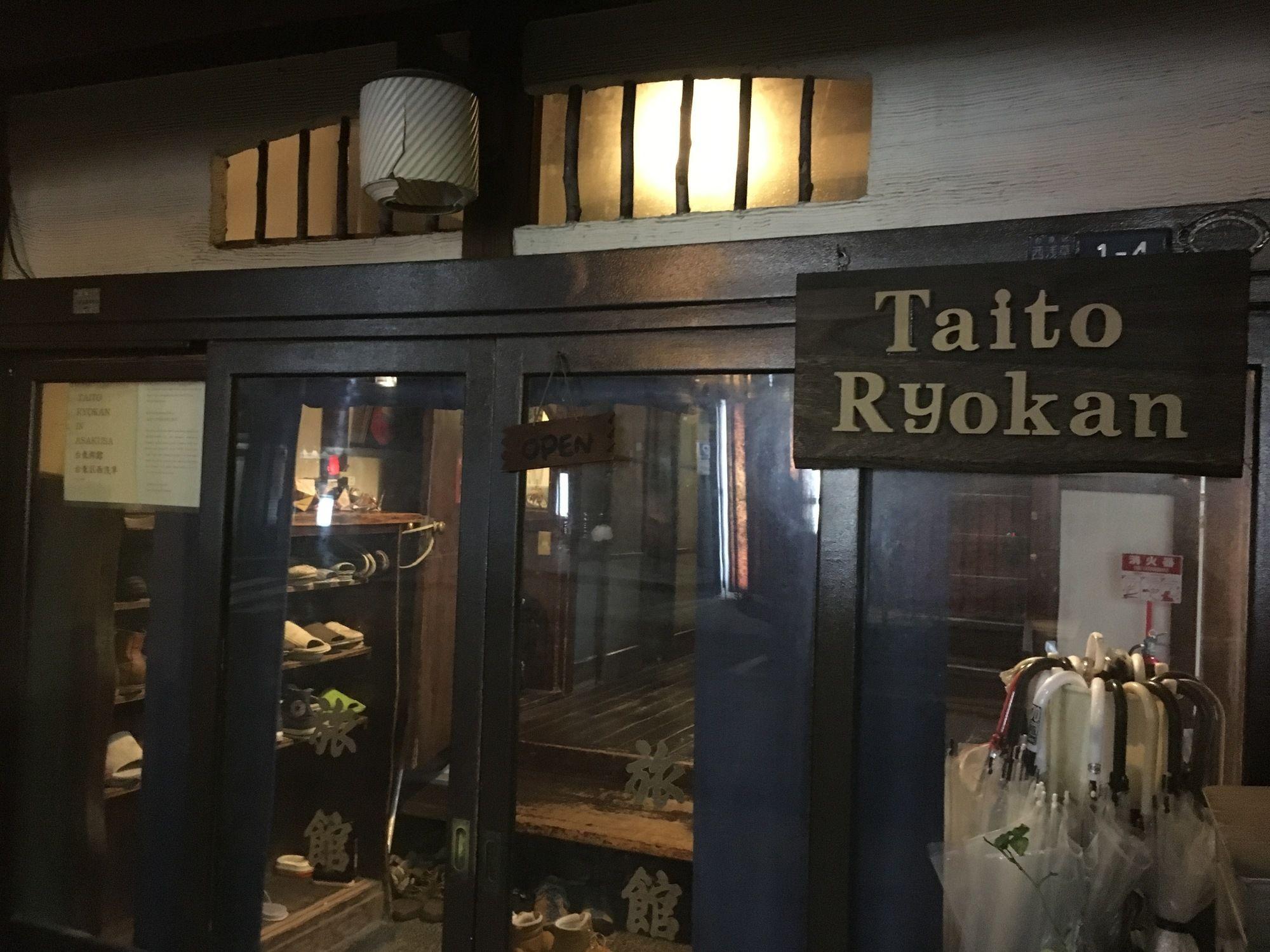Taito Ryokan โตเกียว ภายนอก รูปภาพ